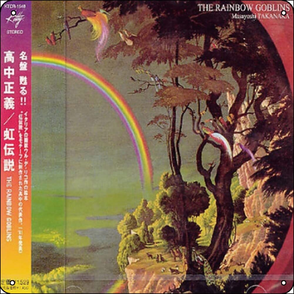 Jitipozy MASAYOSHI TAKANAKA - THE RAINBOW GOBLINS Poster Metal